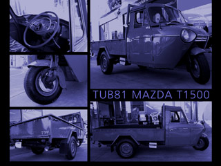 マツダ TUB81 T1500